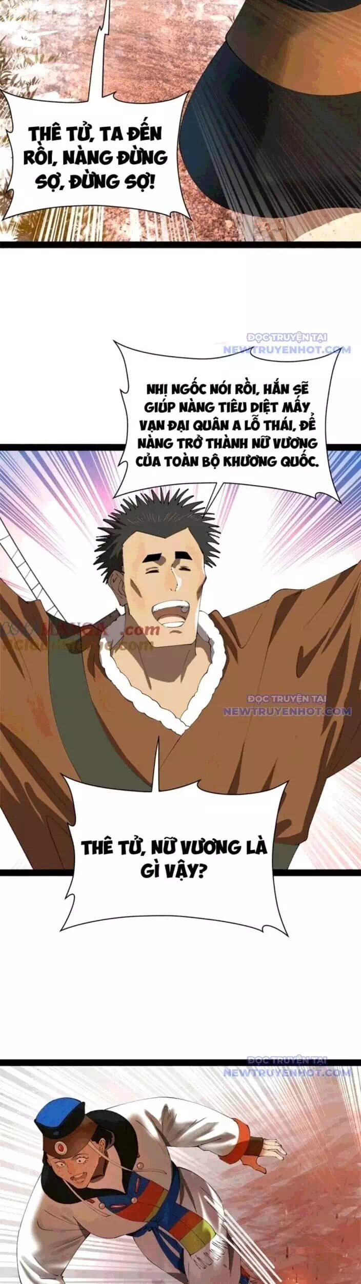 Chapter 302 - Image 2