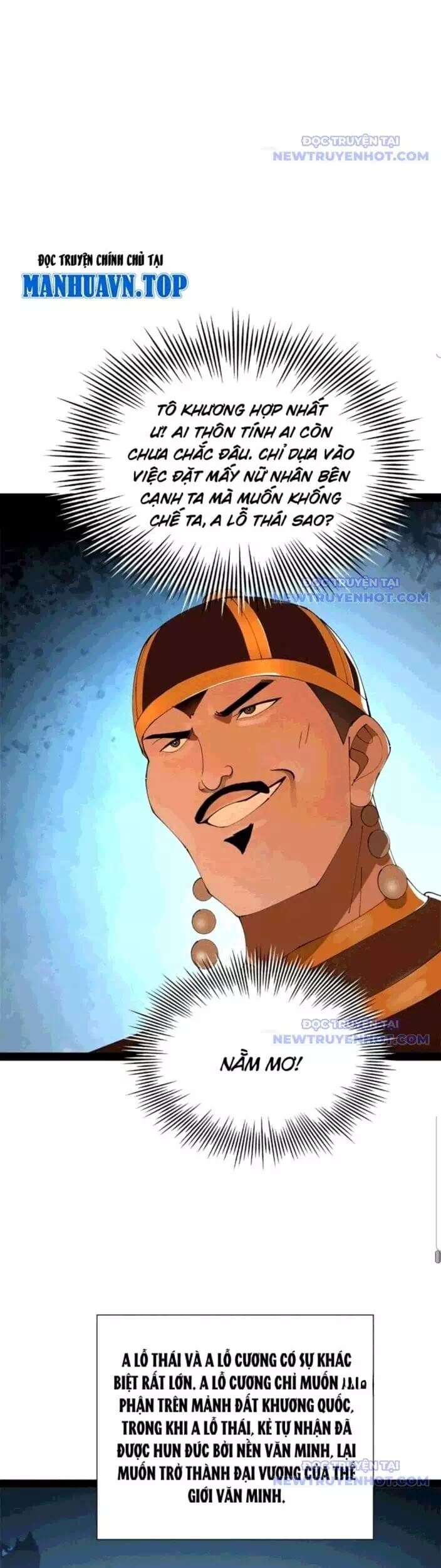 Chapter 302 - Image 14