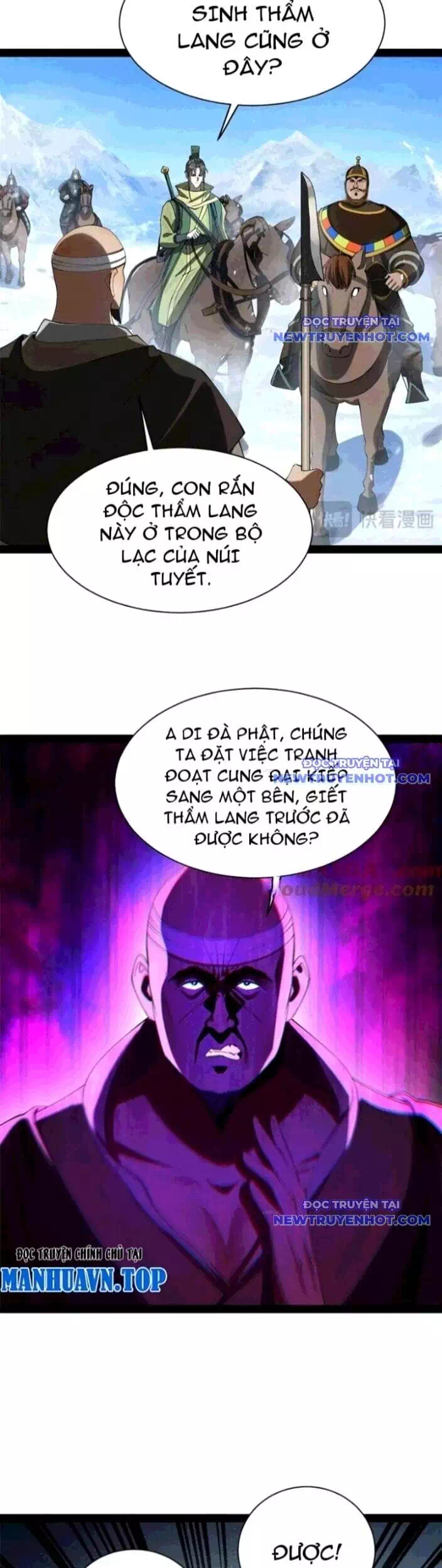Chapter 303 - Image 6