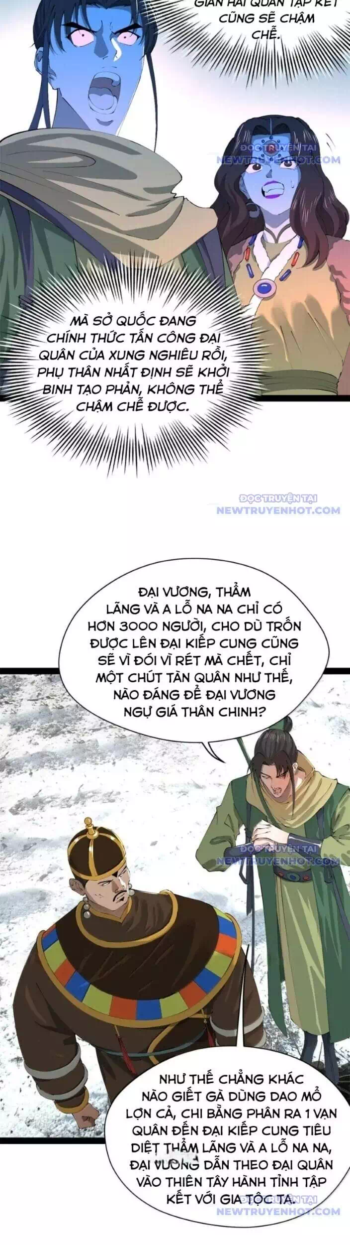 Chapter 304 - Image 12