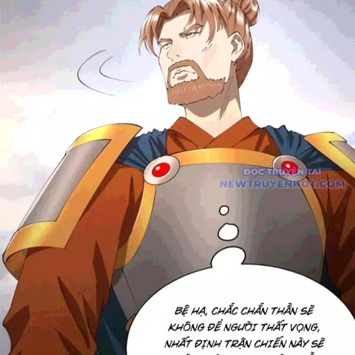 Chapter 308 - Image 30