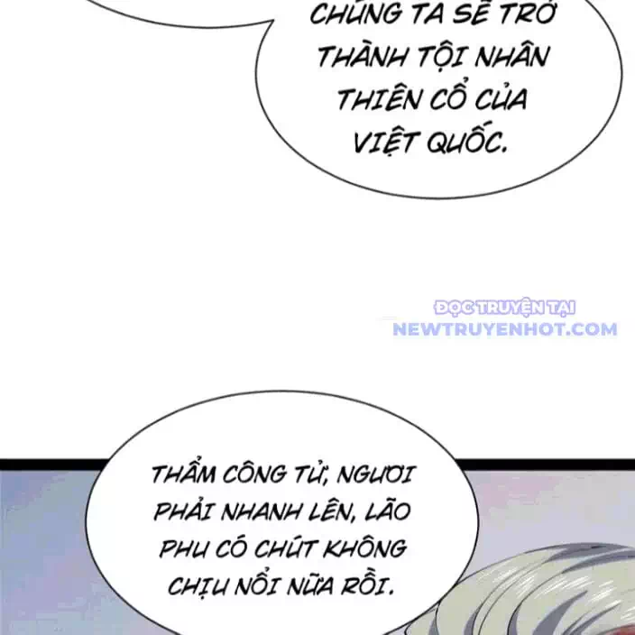 Chapter 308 - Image 45