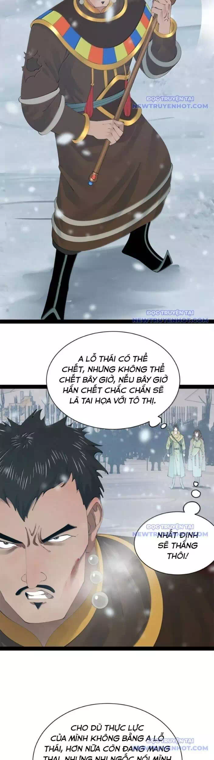 Chapter 309 - Image 21