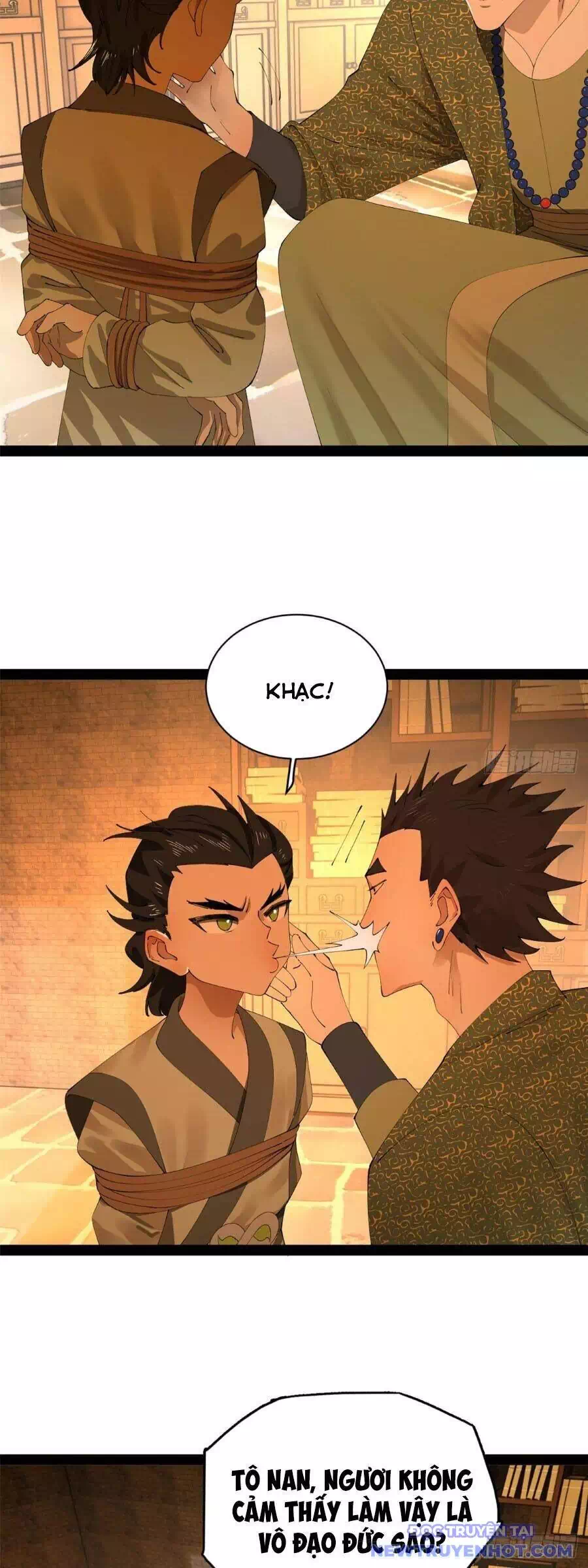 Chapter 311 - Image 25