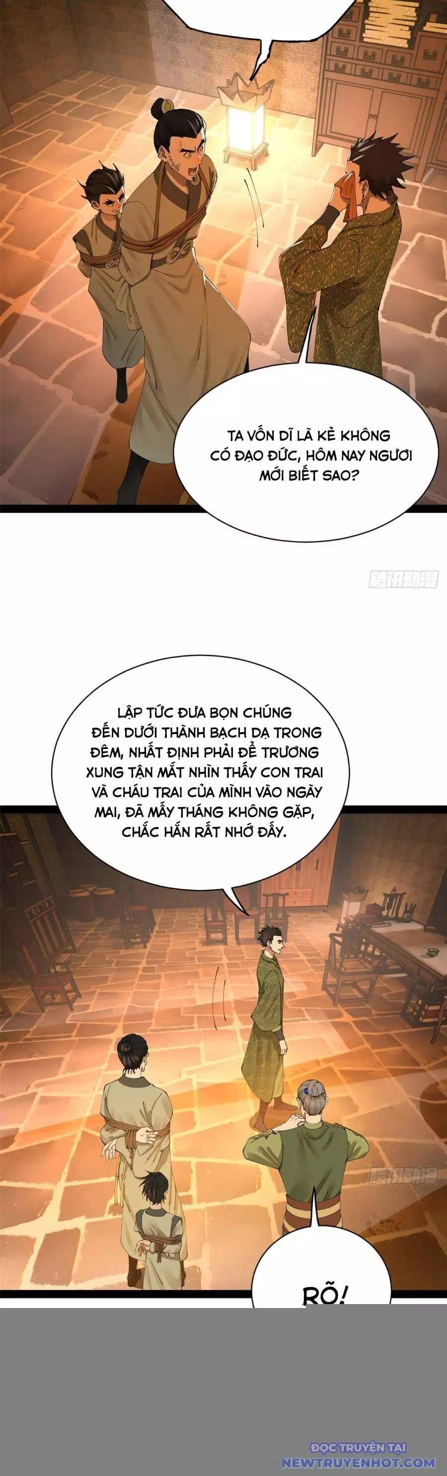 Chapter 311 - Image 26