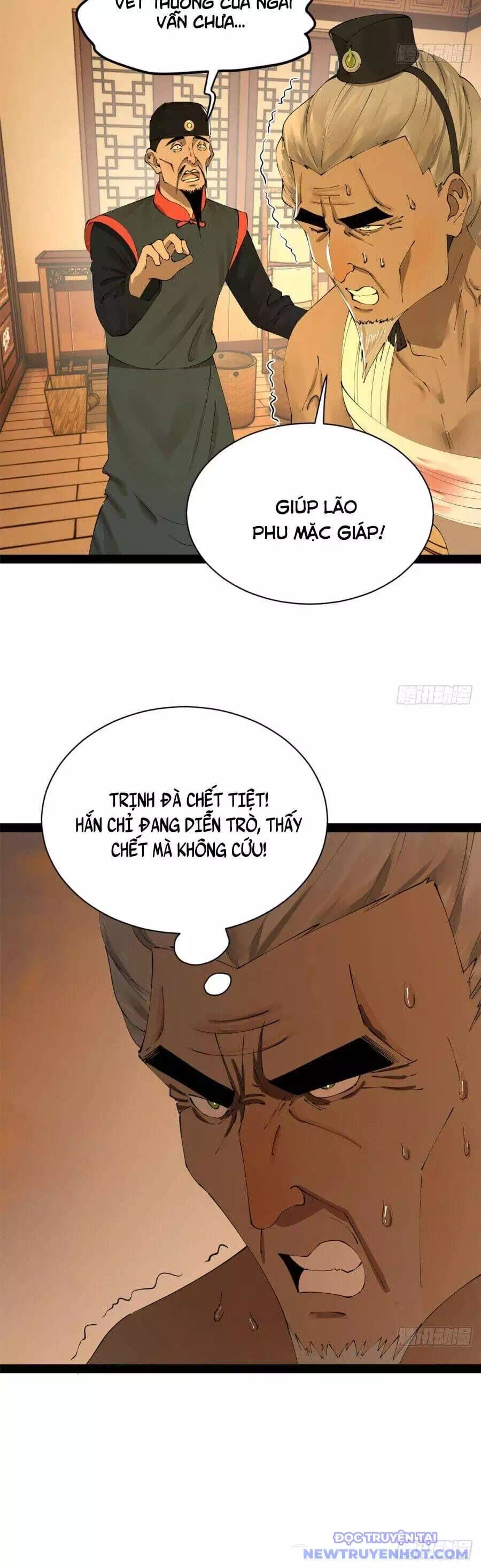 Chapter 311 - Image 31