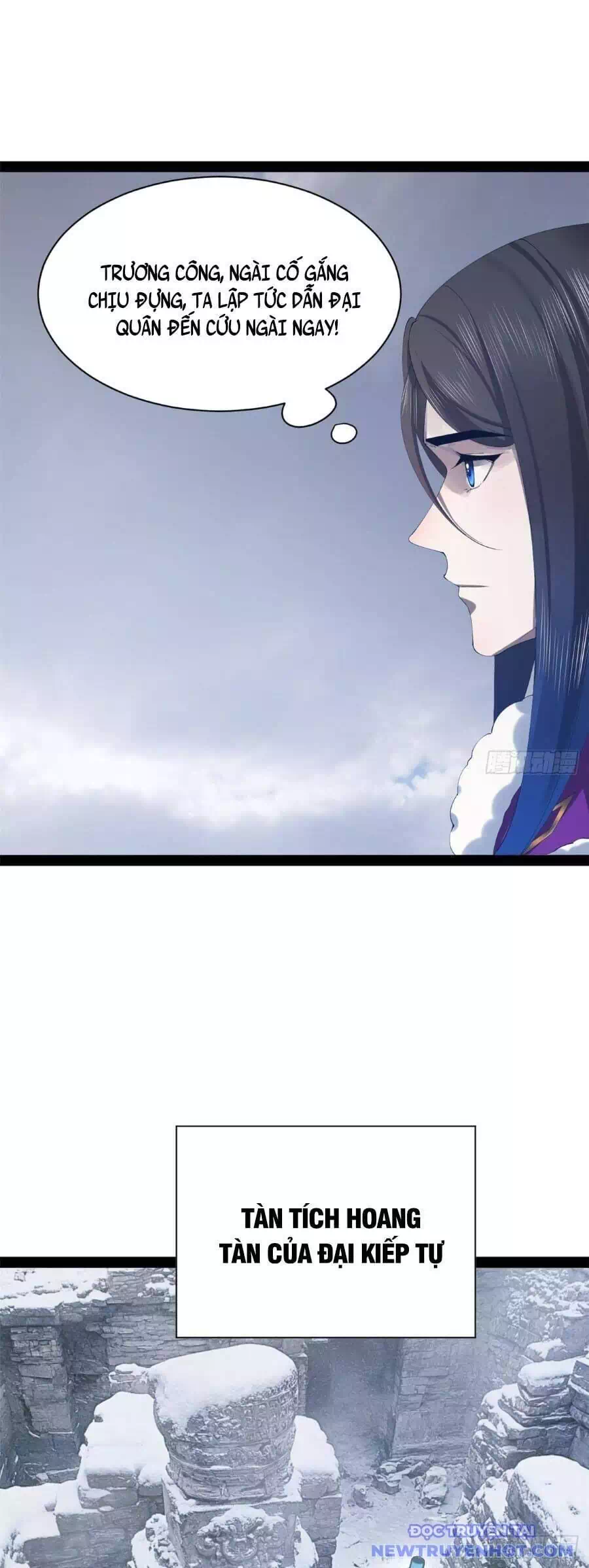 Chapter 311 - Image 5