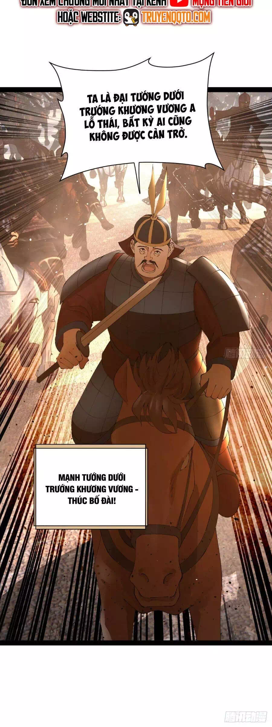 Chapter 312 - Image 3