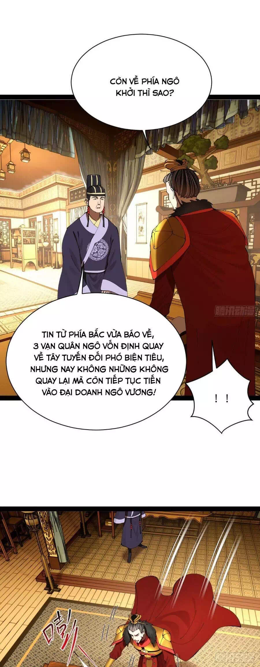 Chapter 312 - Image 21