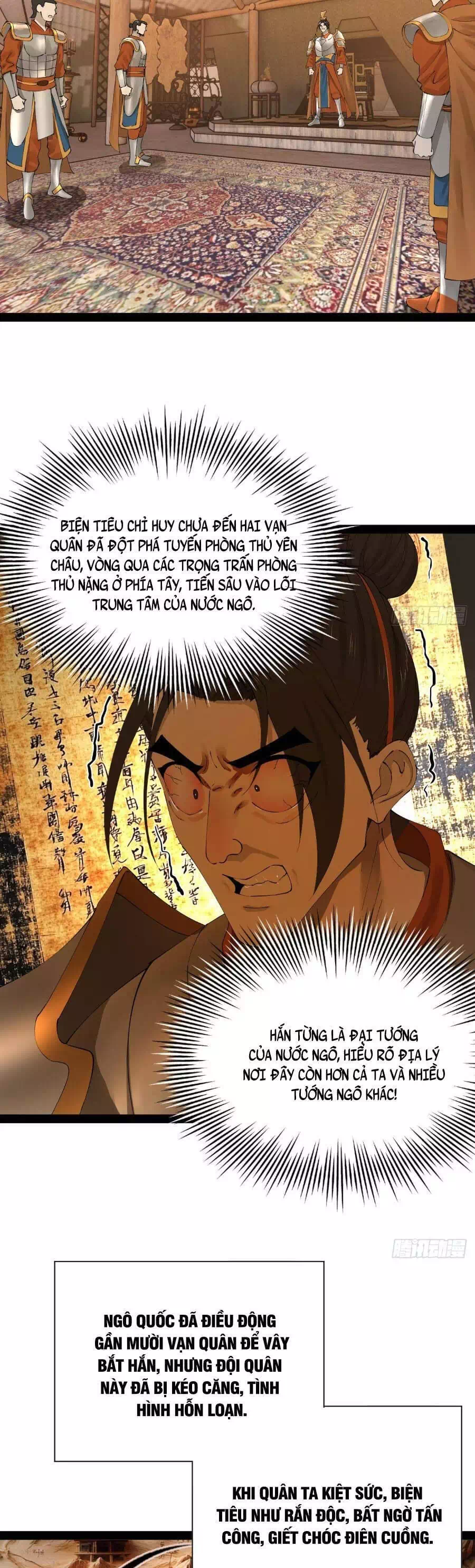 Chapter 312 - Image 5