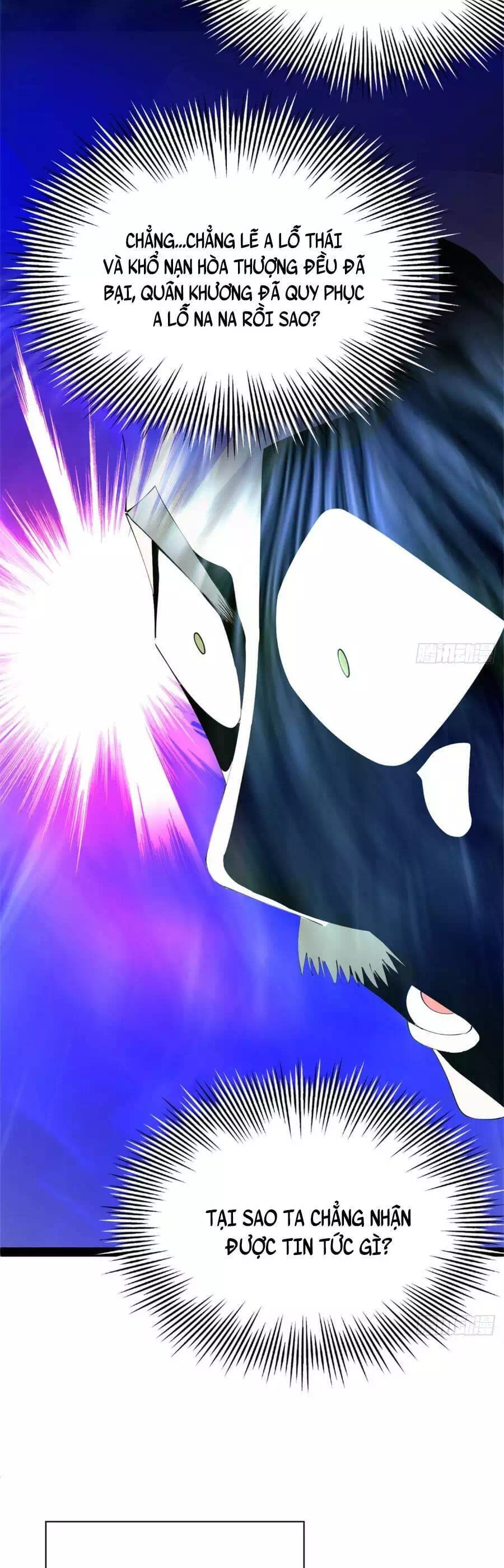 Chapter 313 - Image 28