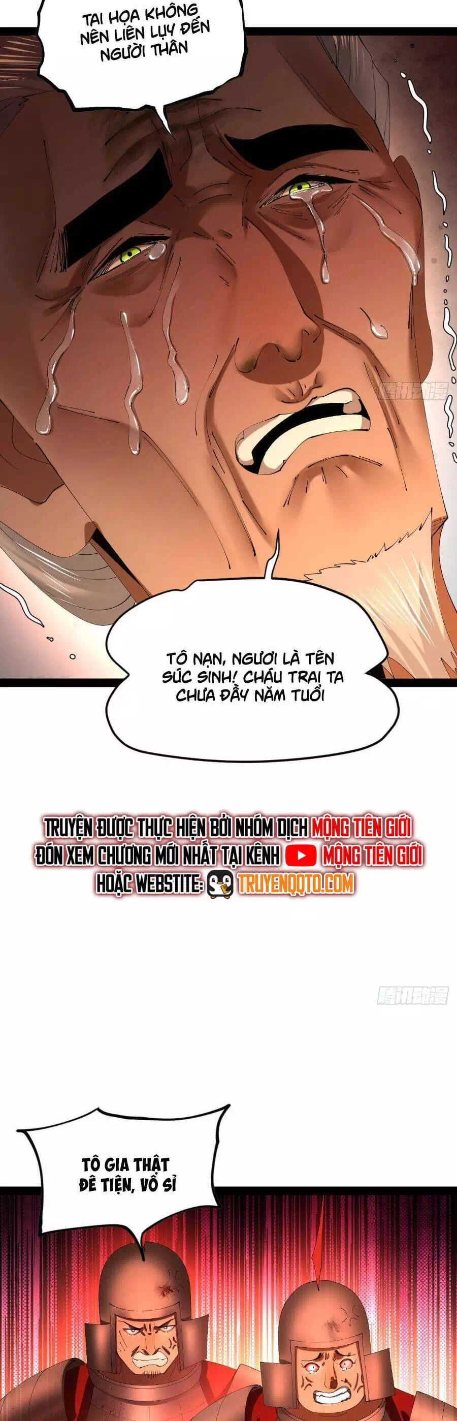 Chapter 313 - Image 5