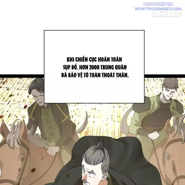 Chapter 314 - Image 22