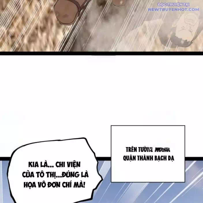Chapter 314 - Image 5
