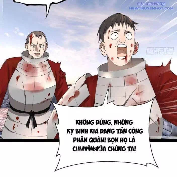 Chapter 314 - Image 6