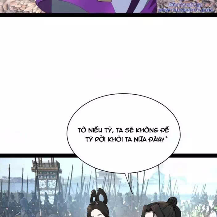 Chapter 314 - Image 52