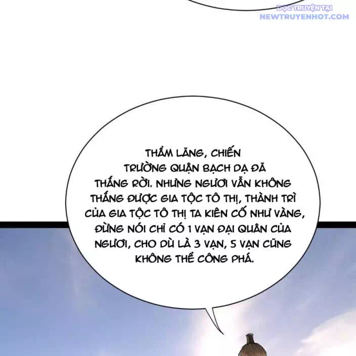 Chapter 314 - Image 73