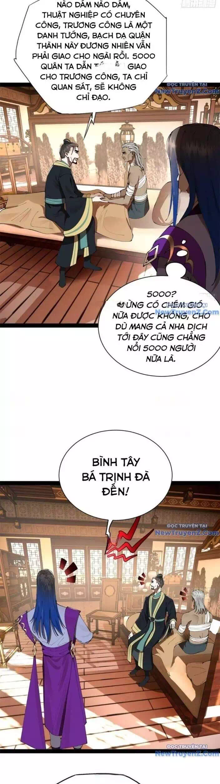 Chapter 316 - Image 16