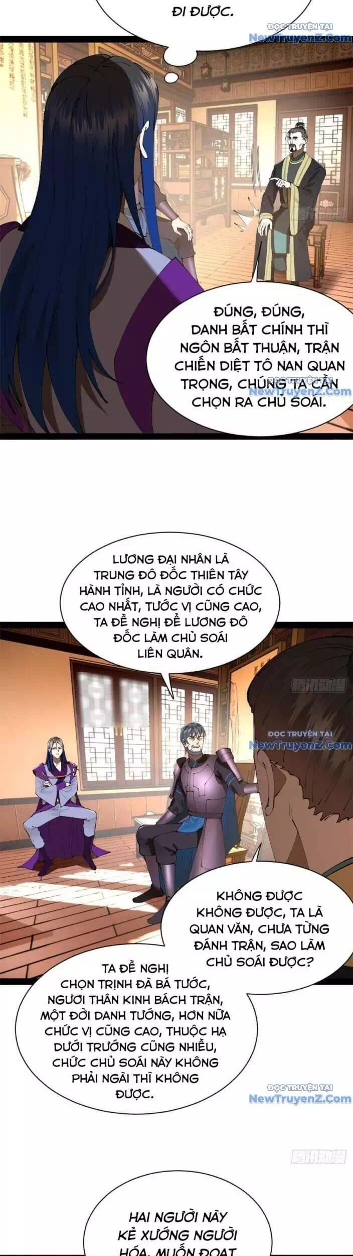 Chapter 316 - Image 22