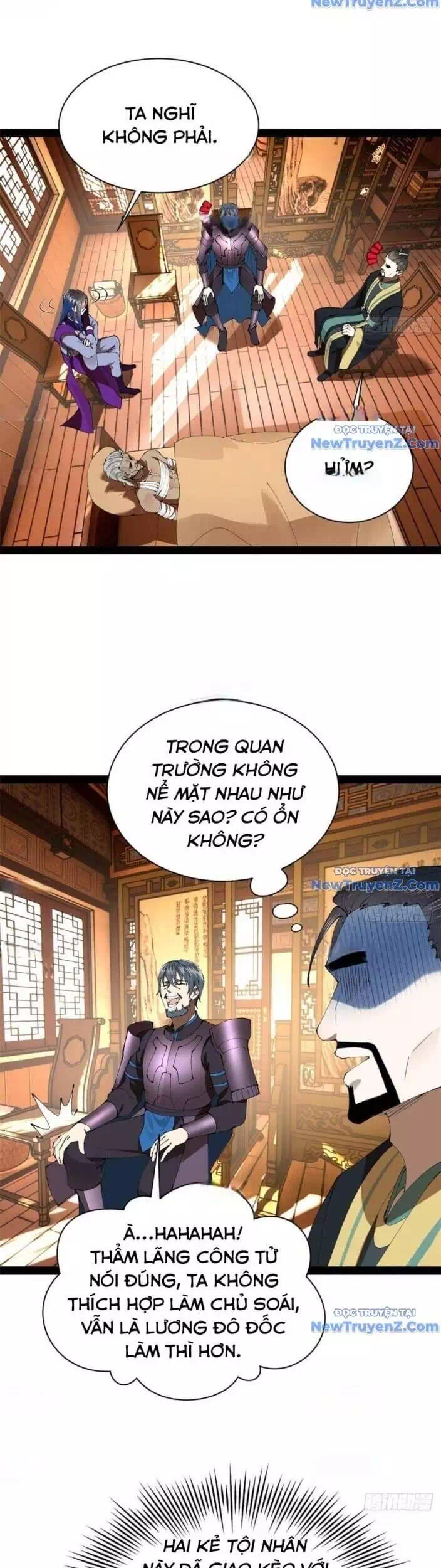Chapter 316 - Image 24