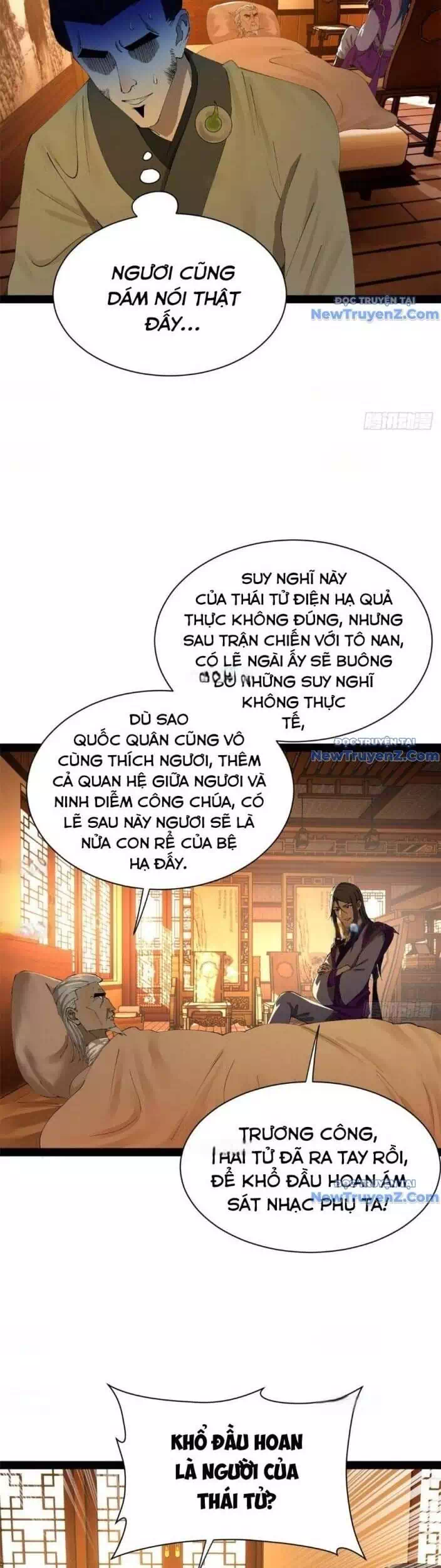 Chapter 316 - Image 4