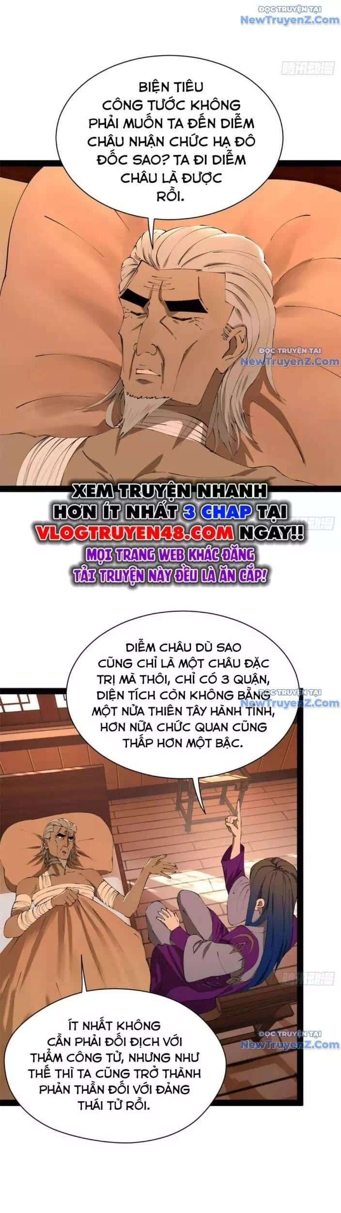 Chapter 316 - Image 7