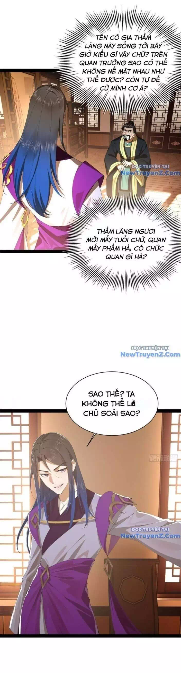 Chapter 317 - Image 1