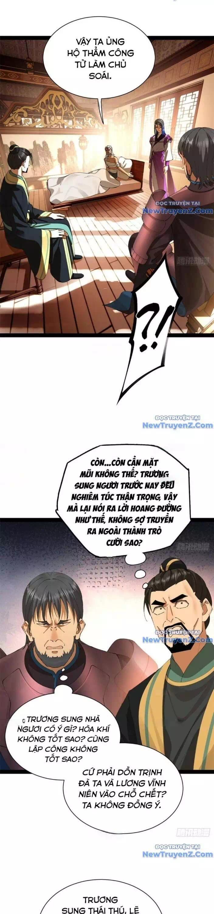 Chapter 317 - Image 3