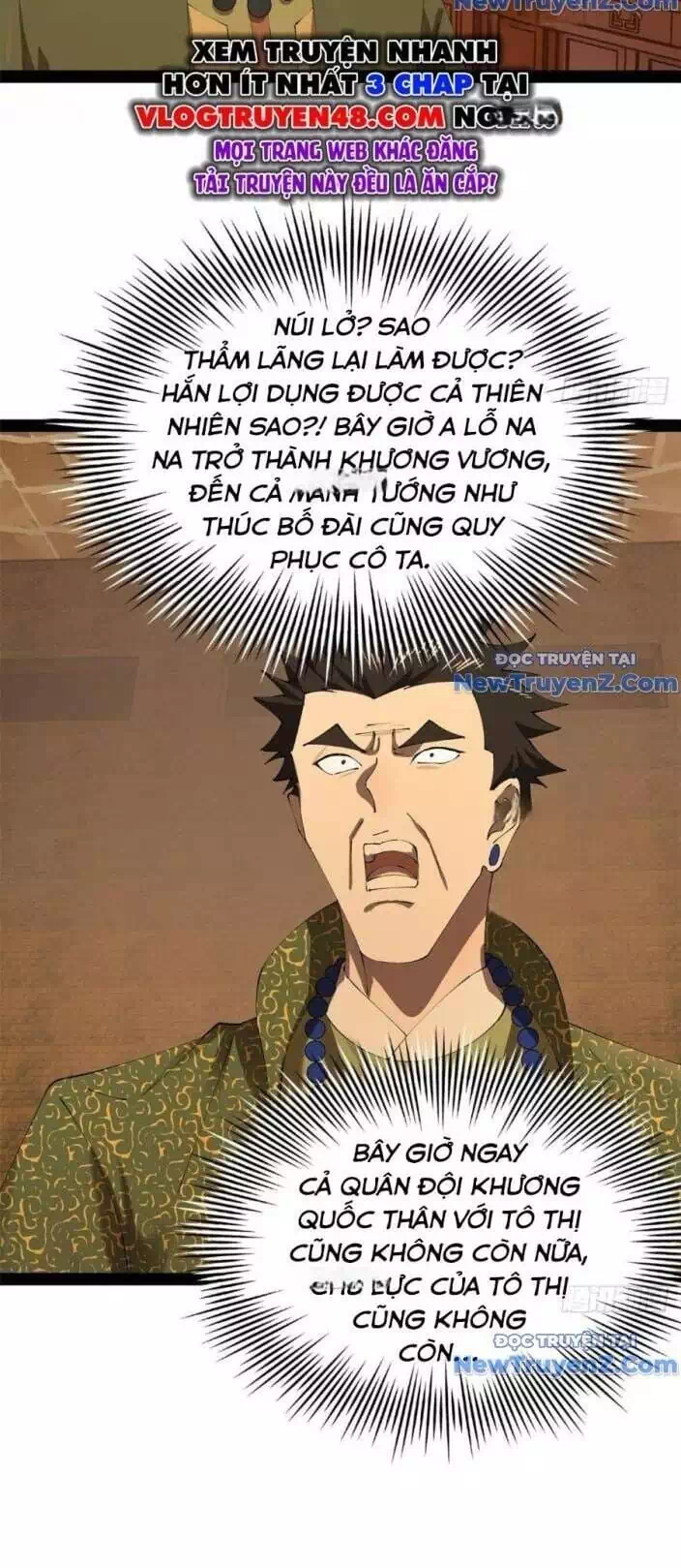 Chapter 317 - Image 22