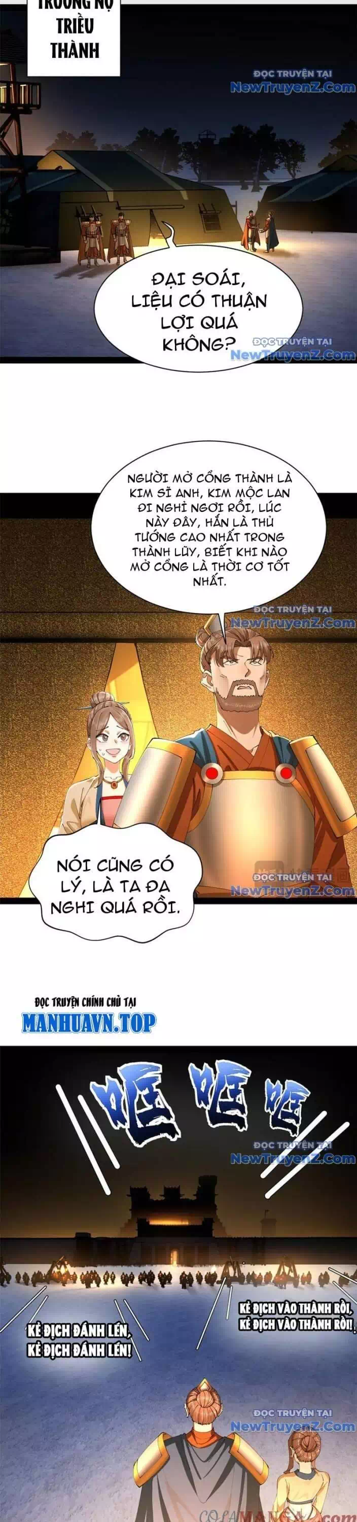 Chapter 319 - Image 11