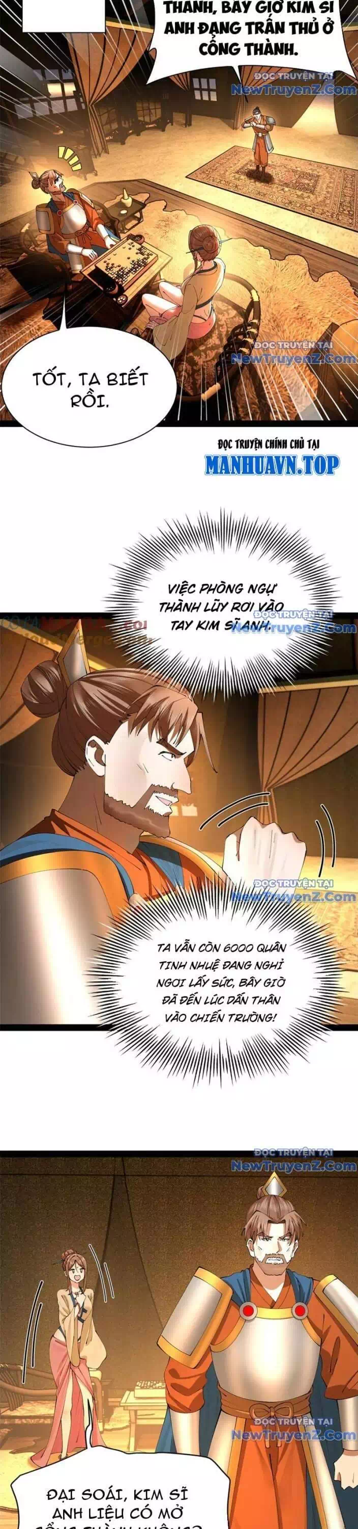 Chapter 319 - Image 3
