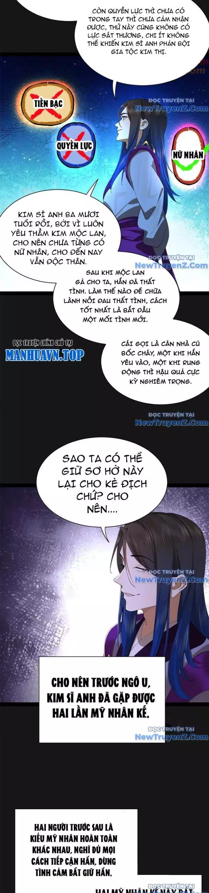 Chapter 319 - Image 9