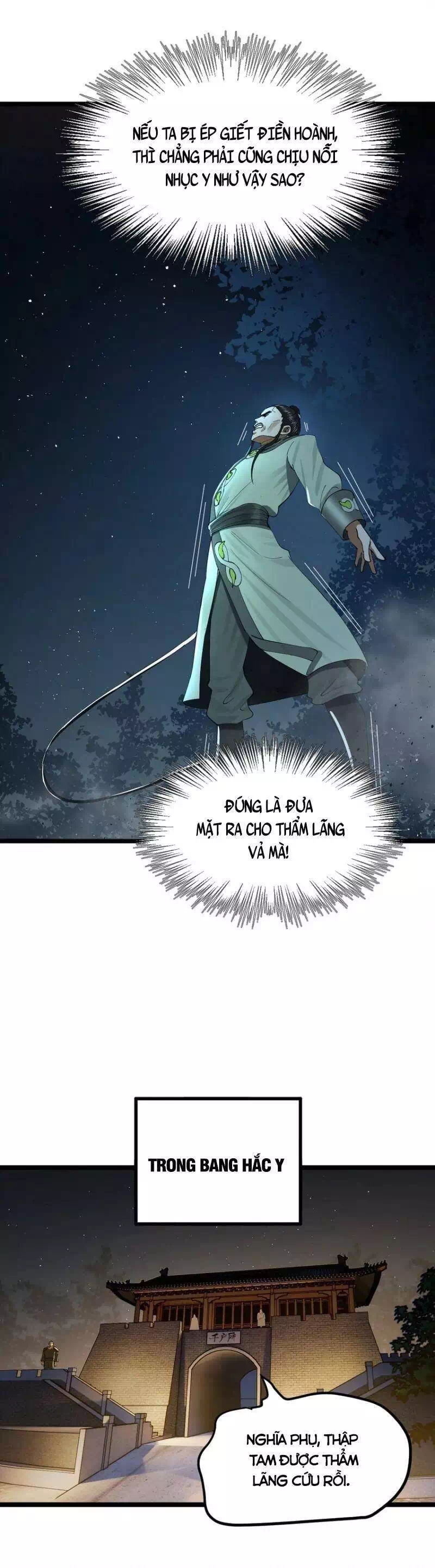 Chapter 32 - Image 56