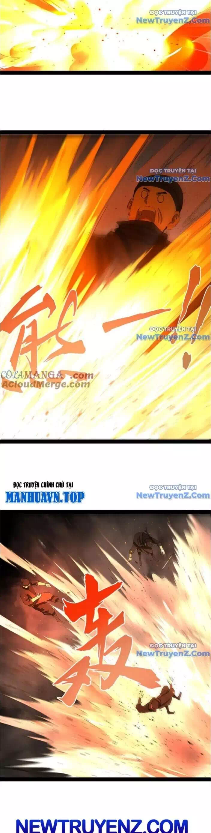 Chapter 320 - Image 7