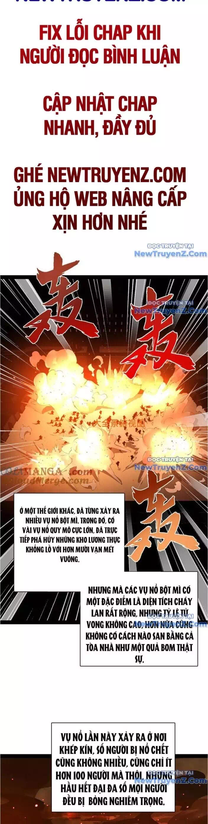 Chapter 320 - Image 8