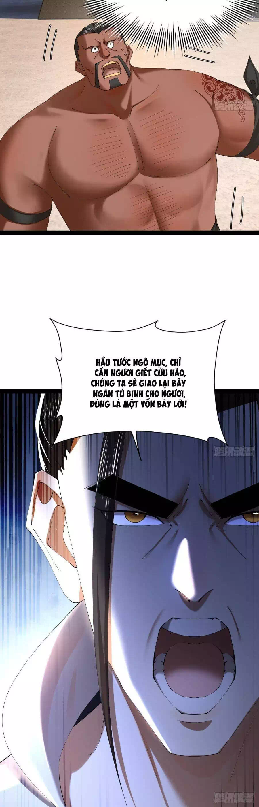 Chapter 321 - Image 15