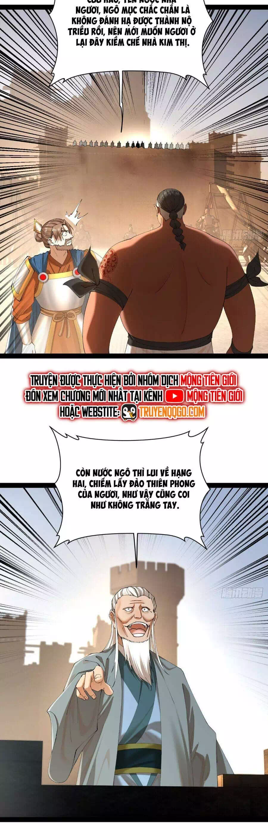 Chapter 321 - Image 20