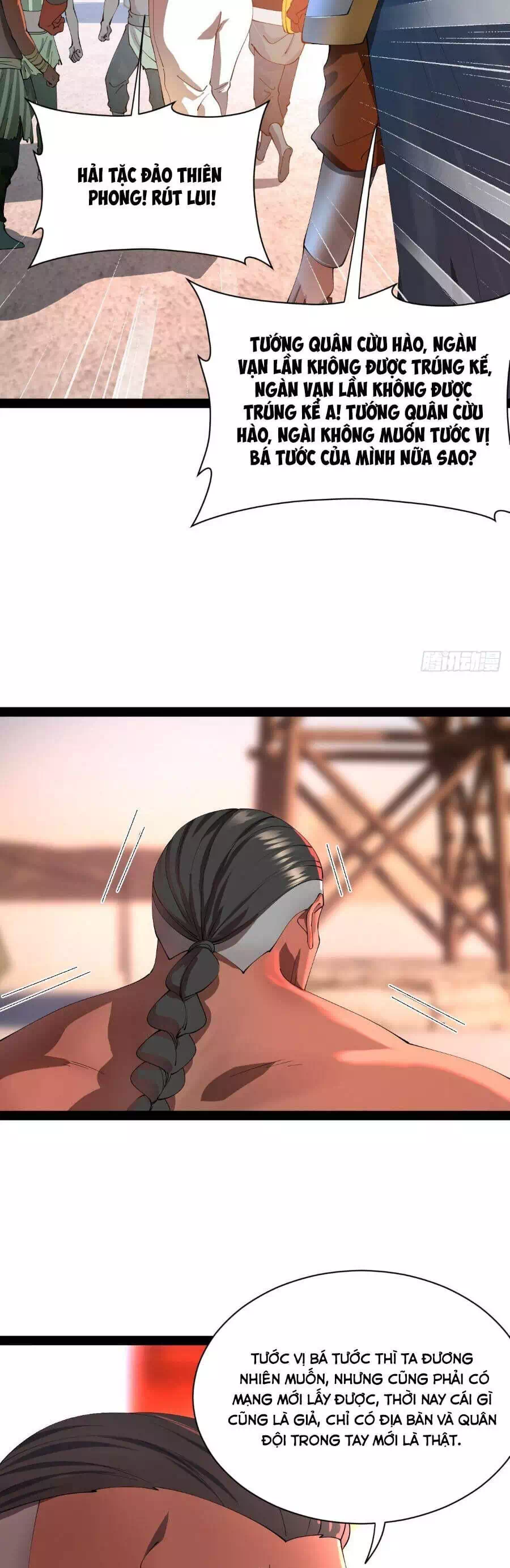 Chapter 321 - Image 22