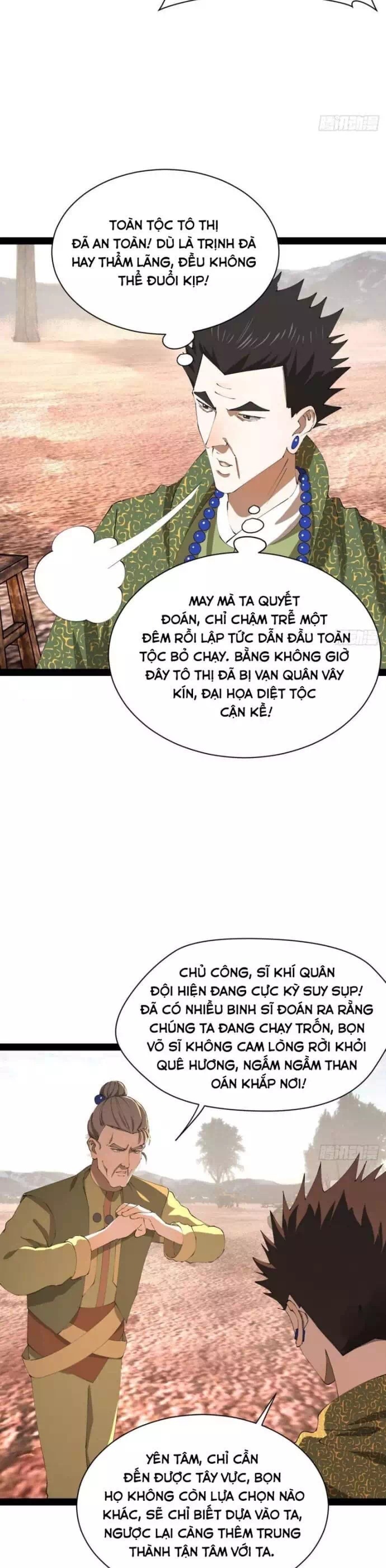 Chapter 322 - Image 10