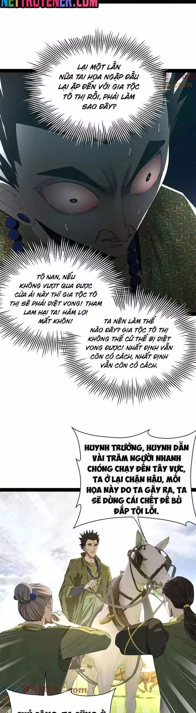 Chapter 323 - Image 19
