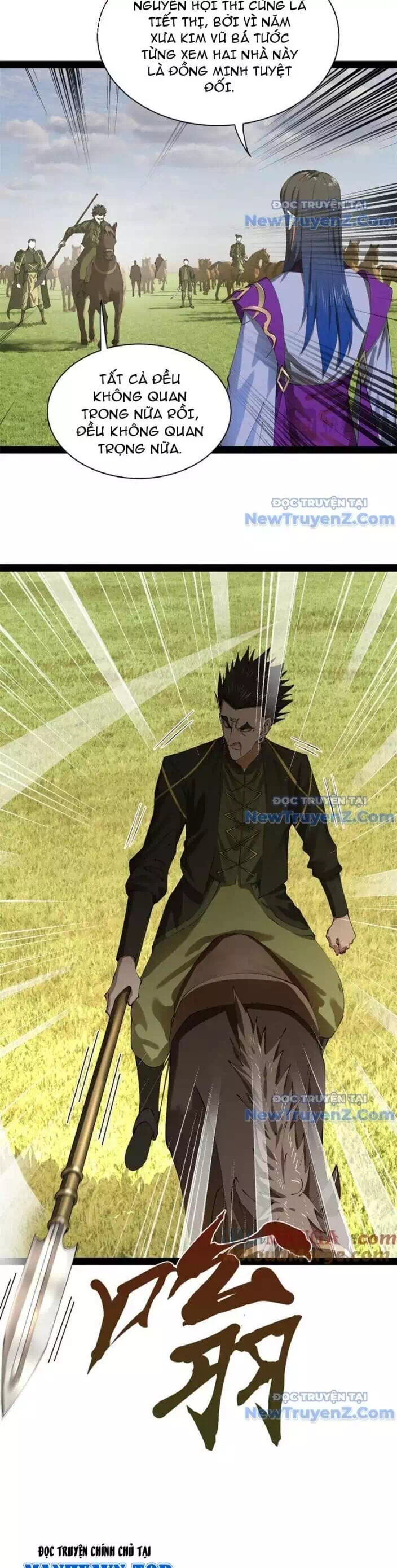 Chapter 324 - Image 12
