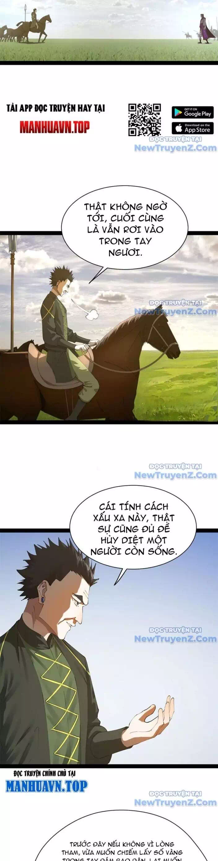 Chapter 324 - Image 5
