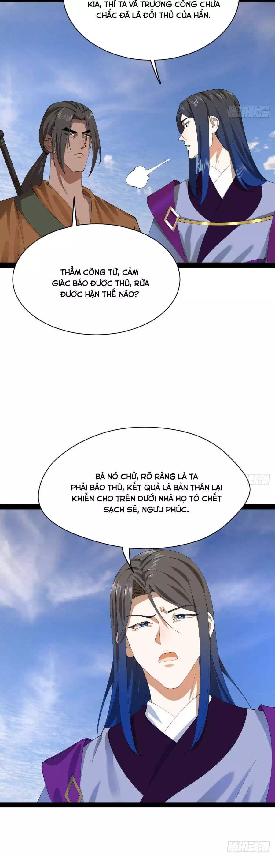Chapter 325 - Image 24
