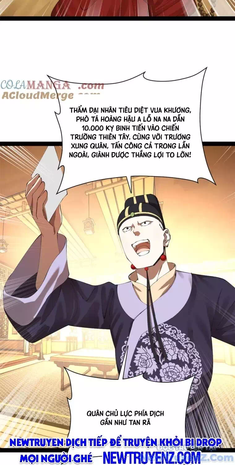 Chapter 326 - Image 12