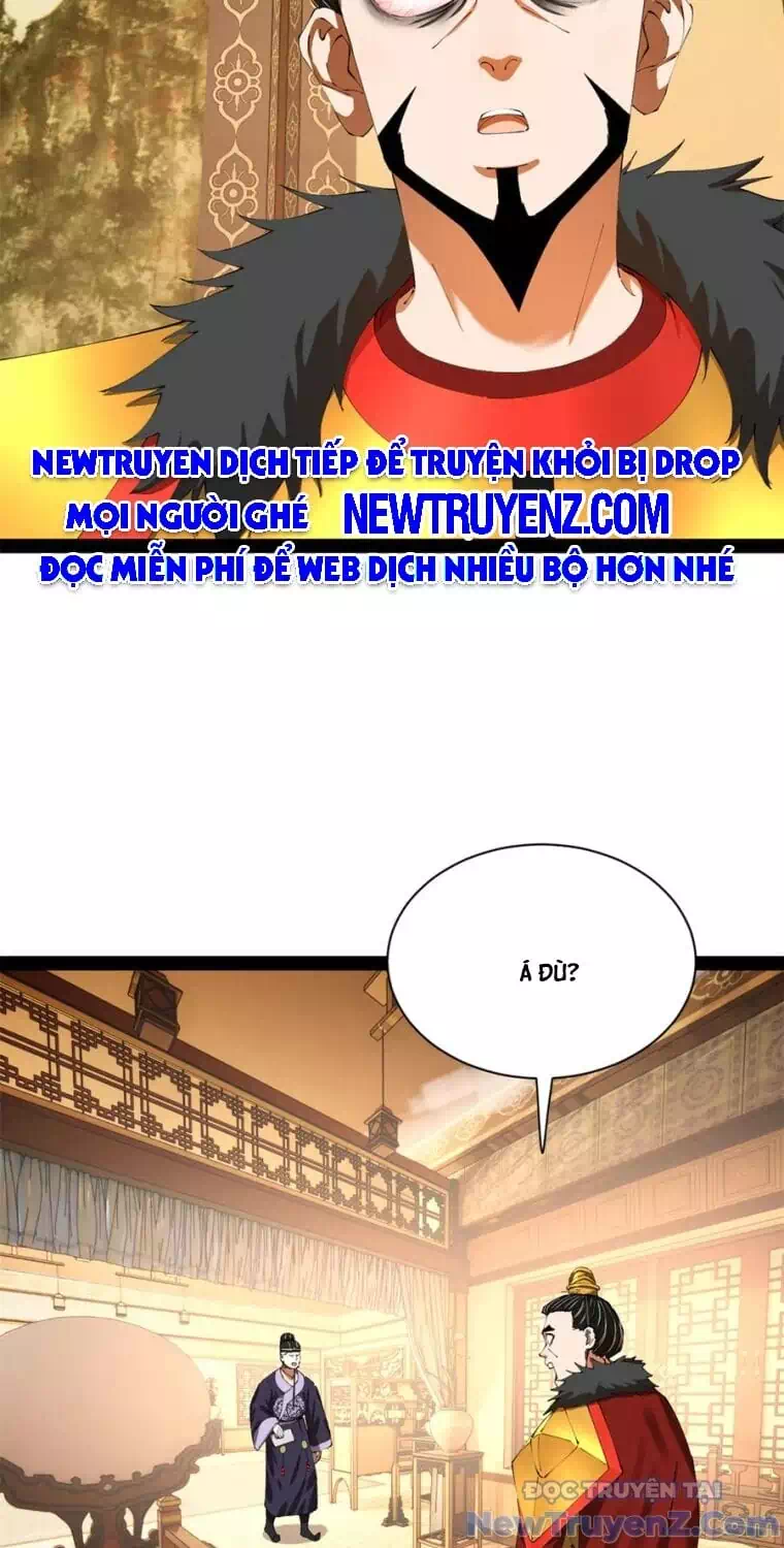 Chapter 326 - Image 14