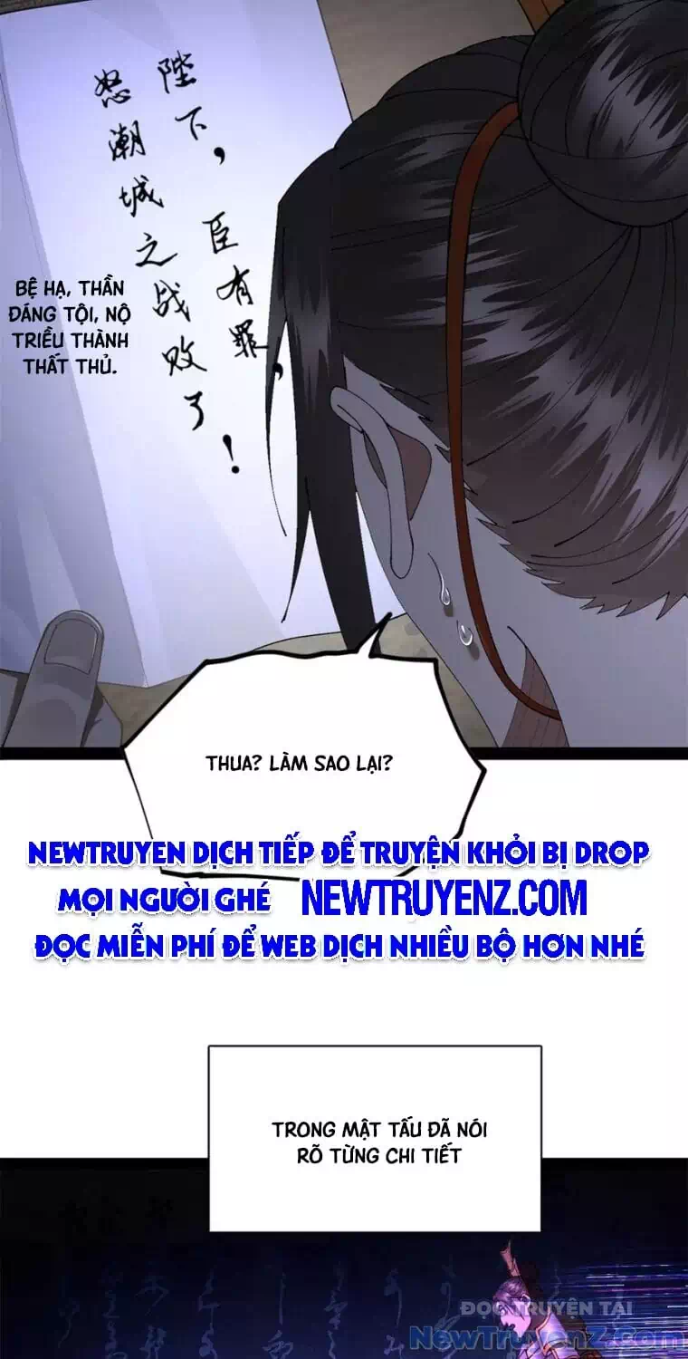 Chapter 326 - Image 37
