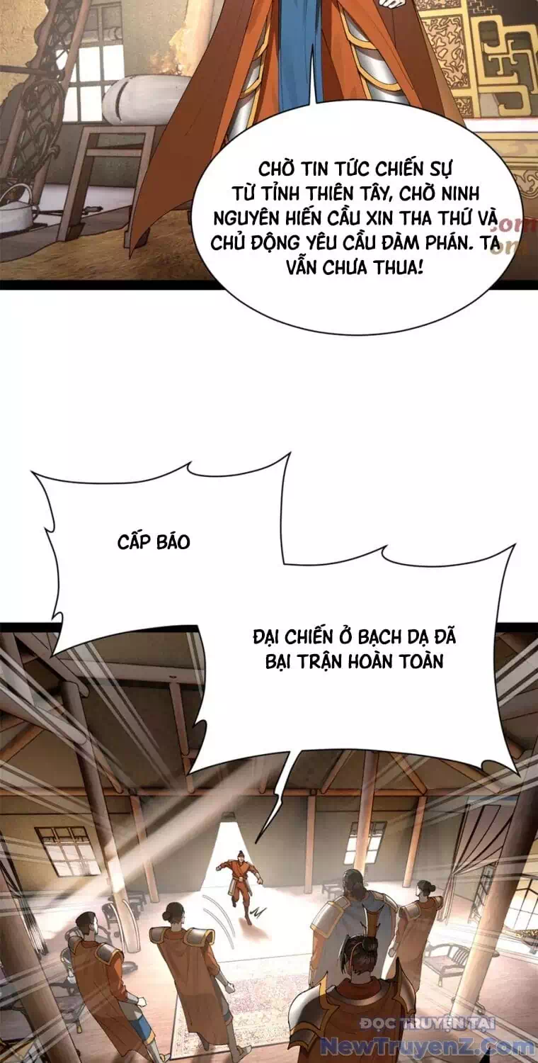 Chapter 326 - Image 47