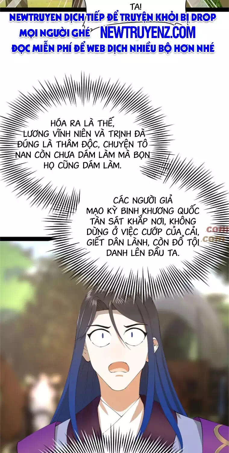 Chapter 328 - Image 4