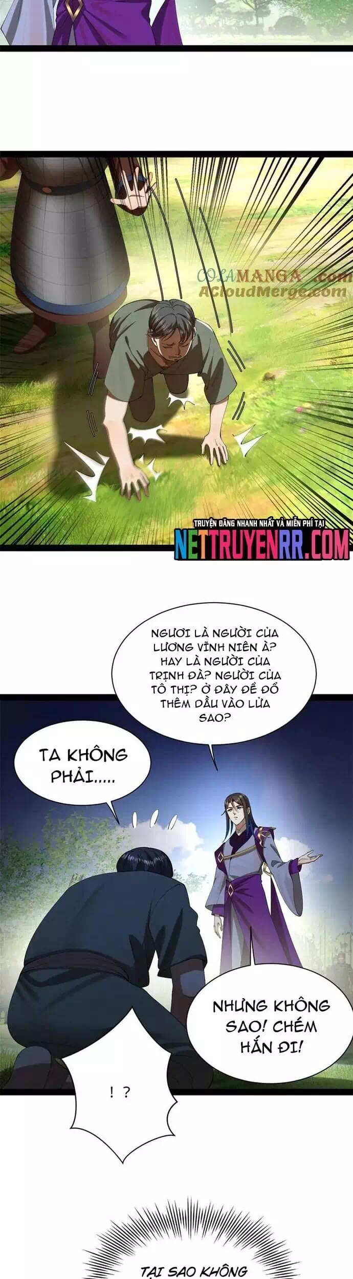 Chapter 329 - Image 3