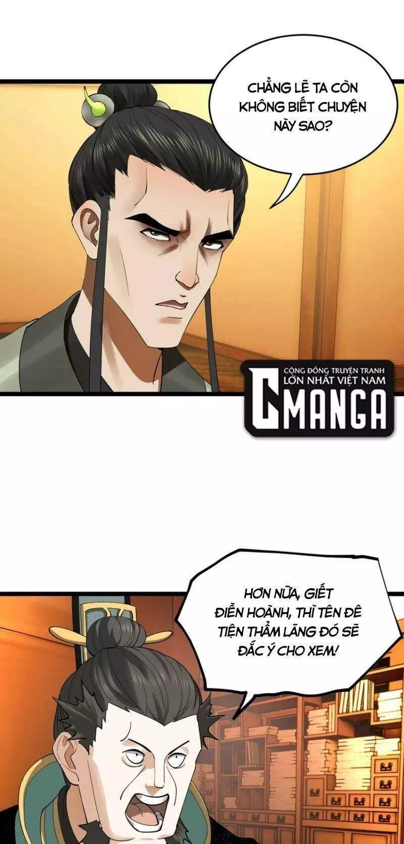 Chapter 33 - Image 15
